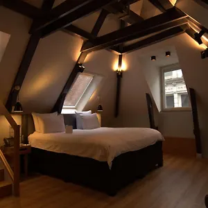 Swissotel 4*, Amsterdam Netherlands